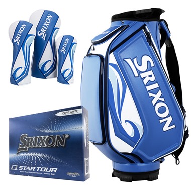 The Open Tour Bag Bundle