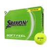 golf-ball-purchases